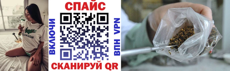 БУТИРАТ BDO  Белинский 