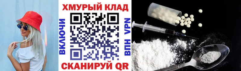 Героин гречка  Белинский 