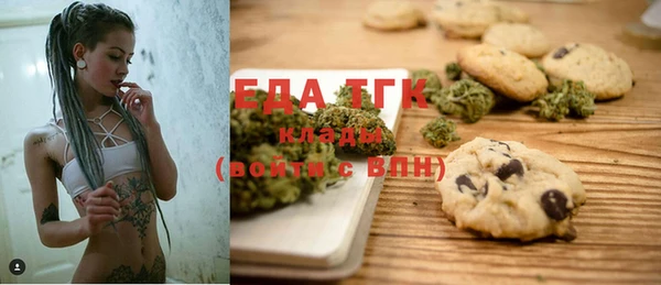 каннабис Армянск