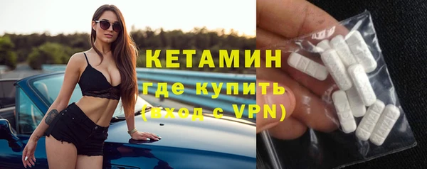 эйфоретик Приозерск