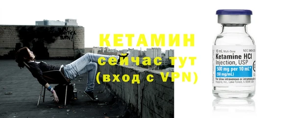 ALPHA-PVP Аркадак