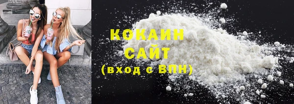 круглые Протвино