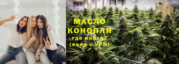 эйфоретик Приозерск