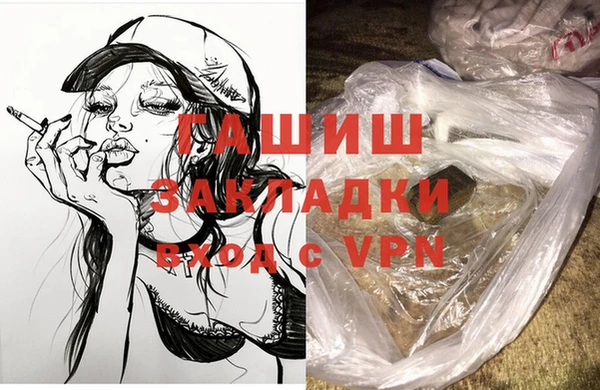 скорость mdpv Арсеньев
