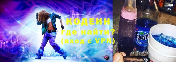 мяу мяу мука Алексин