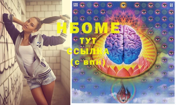 каннабис Армянск