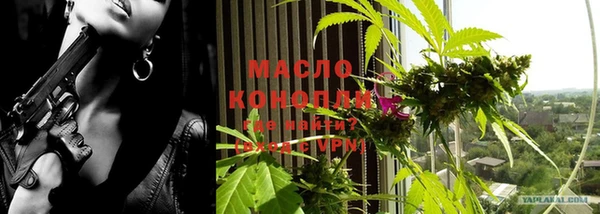 эйфоретик Приозерск