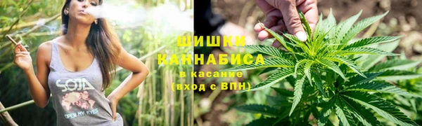 ALPHA-PVP Аркадак